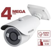 B4230RCVZ Видеокамера IP цилиндрическая