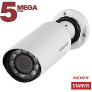 SV3210R (4 мм) IP-камера уличная