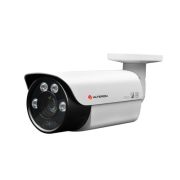 KIB59 Видеокамера IP цилиндрическая