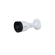DH-IPC-HFW1439SP-A-LED-0360B-S4 Профессиональная видеокамера IP цилиндрическая