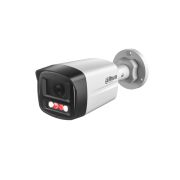 DH-IPC-HFW1439TL1P-A-IL-0280B Профессиональная видеокамера IP цилиндрическая