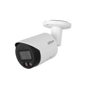 DH-IPC-HFW2249SP-S-IL-0280B Профессиональная видеокамера IP цилиндрическая