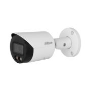DH-IPC-HFW2249SP-S-LED-0280B Профессиональная видеокамера IP цилиндрическая