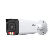 DH-IPC-HFW2249TP-AS-IL-0600B Профессиональная видеокамера IP цилиндрическая