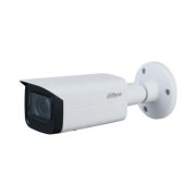 DH-IPC-HFW2831TP-ZAS Профессиональная видеокамера IP цилиндрическая