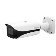 DH-IPC-HFW5241EP-ZE-S3 Профессиональная видеокамера IP цилиндрическая