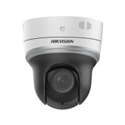 DS-2DE2204IW-DE3(S6)(B) Профессиональная видеокамера IP поворотная