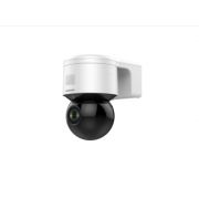 DS-2DE3A404IWG-E Профессиональная видеокамера IP поворотная