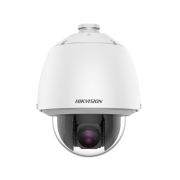 DS-2DE5225W-AE(T5) Профессиональная видеокамера IP поворотная