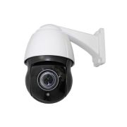 CO-L520X-PTZ09Pv4 Видеокамера IP поворотная