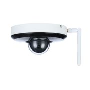 DH-SD1A404XB-GNR-W Профессиональная видеокамера IP поворотная