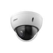 DH-SD22204DB-GNY Профессиональная видеокамера IP поворотная