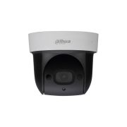 DH-SD29204UE-GN Профессиональная видеокамера IP поворотная