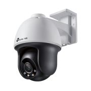 VIGI C540(4mm) Видеокамера IP поворотная