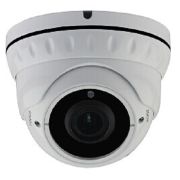 SR-S130V2812IRH Видеокамера мультиформатная купольная уличная