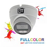 ST-S2123 PRO (3.6) Видеокамера мультиформатная купольная