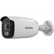 DS-2CE12DFT-PIRXOF(3.6mm) Профессиональная видеокамера мультиформатная цилиндрическая