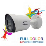 ST-S2111 (3.6) Видеокамера мультиформатная цилиндрическая