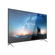 DS-D5055UC-C Монитор TFT LED