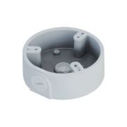 DH-PFA197R Монтажная коробка для камер