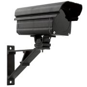 IR-1 ZOOM (850) Прожектор инфракрасный Helios