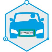AutoTRASSIR 2 канала до 30 км/ч Программное обеспечение для IP систем видеонаблюдения