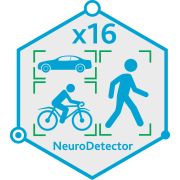 TRASSIR Neuro Detector-16 Программное обеспечение для IP-систем видеонаблюдения