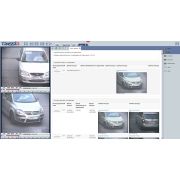 AutoTRASSIR Parking Программное обеспечение для контроля количества и времени пребывания автомобилей на территории парковки