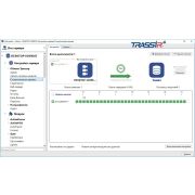 TRASSIR NetSync Программное обеспечение для IP систем видеонаблюдения