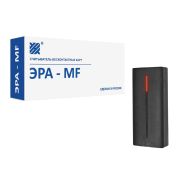 Эра-MF Считыватель