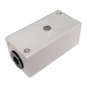 ALM-PROX-13-W Считыватель холодостойкий