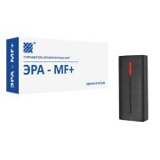 ЭРА-MF+ Считыватель