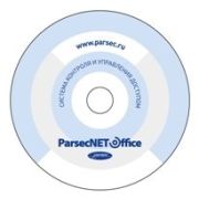 PNOffice-16 Программное обеспечение