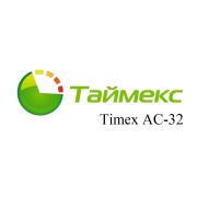 Timex AC-32 Аппаратно-программный комплекс Smartec