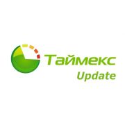 Timex Update Аппаратно-программный комплекс Smartec