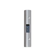 PERCo-BP2 Планка ответная для замков серии LBP85