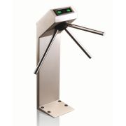 PERCo-TTR-04.1R Турникет-трипод электромеханический