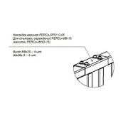 PERCo-RF01 0-05 Накладка верхняя