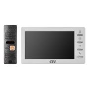CTV-DP1701 S W (белый) Комплект видеодомофона