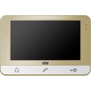 CTV-M1703 CH (шампань) Монитор домофона цветной