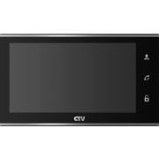 CTV-M4705AHD B (чёрный) Монитор домофона цветной