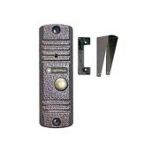 DS-700 (черный) Вызывная видеопанель