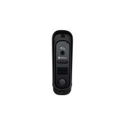 Leader 2.0 DS-700R (черный) Вызывная панель цветная