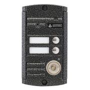 AVP-452 (PAL) ТМ Вызывная видеопанель цветная