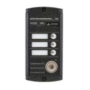 AVP-453 (PAL) ТМ Вызывная видеопанель цветная