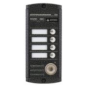AVP-454 (PAL) ТМ Вызывная видеопанель цветная