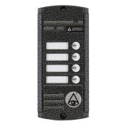 AVP-454 (PAL) Вызывная видеопанель цветная