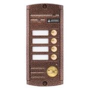 AVP-454 (PAL),Proxy Видеопанель вызывная цветная