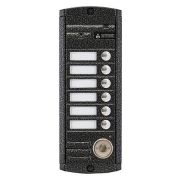 AVP-456 (PAL) ТМ Вызывная видеопанель цветная