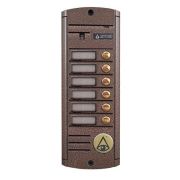 AVP-456 (PAL) Видеопанель вызывная цветная